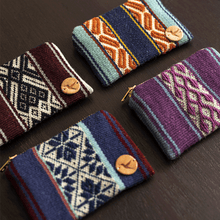 MONEDERO RANTICUY DE TEJIDO ARTESANAL by Mosqoy - HAF Perú